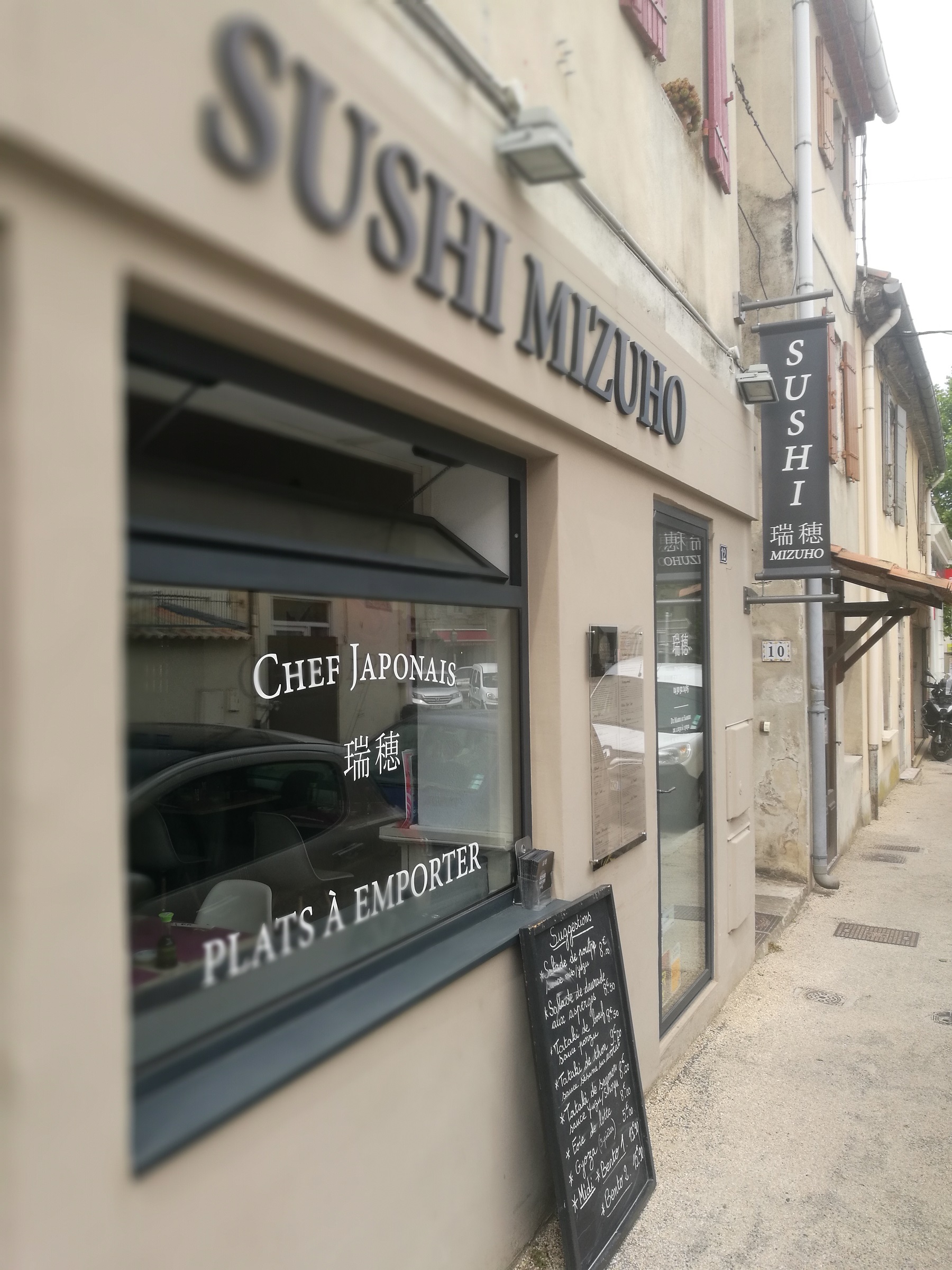 Restaurant Sushi Mizuho Saint Rémy de Provence